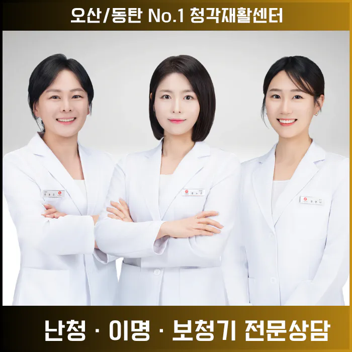 시그니아 원장