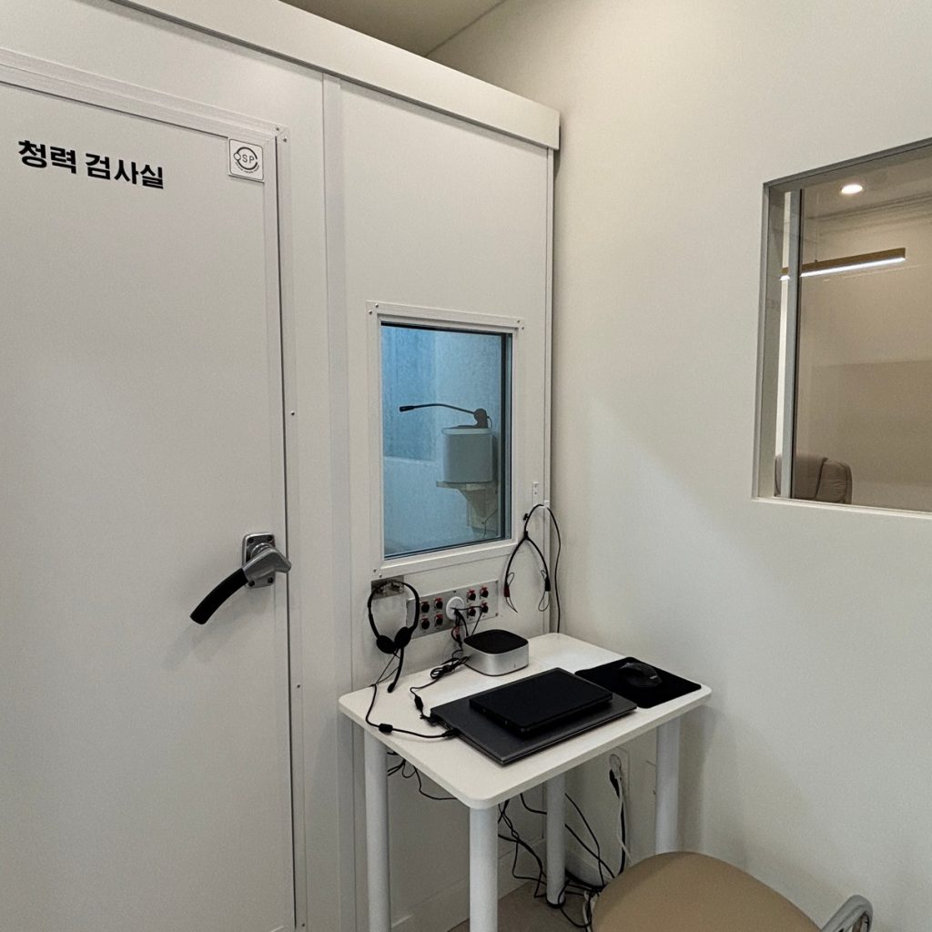 동탄 시그니아 검사실